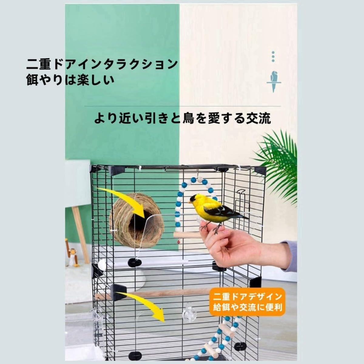 Amazon | NICE FIVE 鳥かご 大型 高級ケージ 大型鳥小屋 取り外し可能